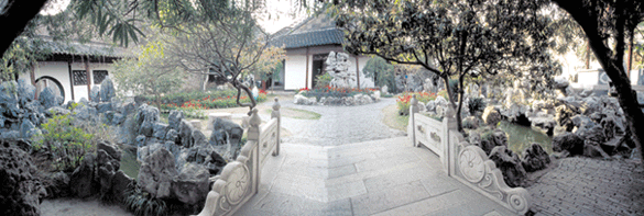 H garden in Yangzhou (chapter 10)
