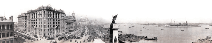 Shanghais Bund in 1928 (chapter 5)